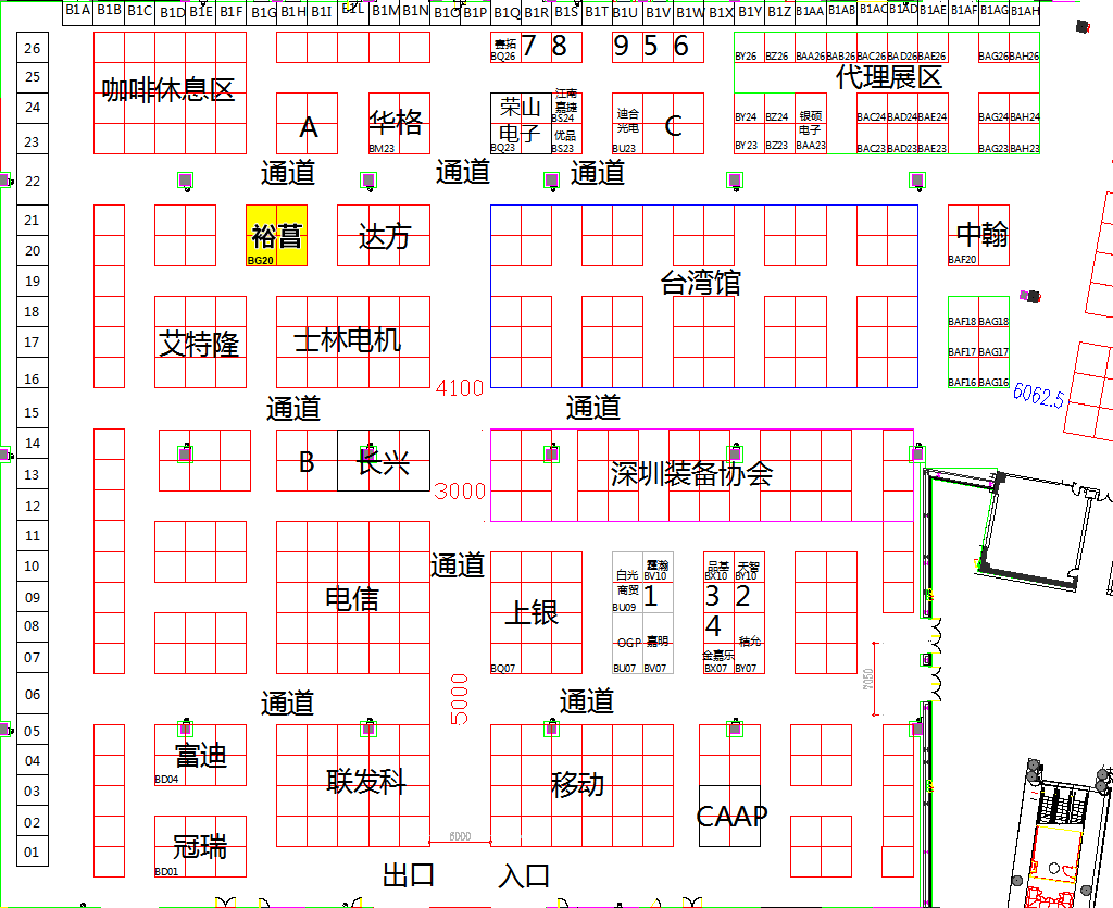 2016-中国苏州电子信息博览会